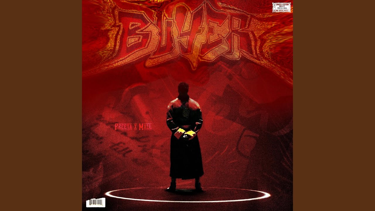 Buyer (feat. Mal)