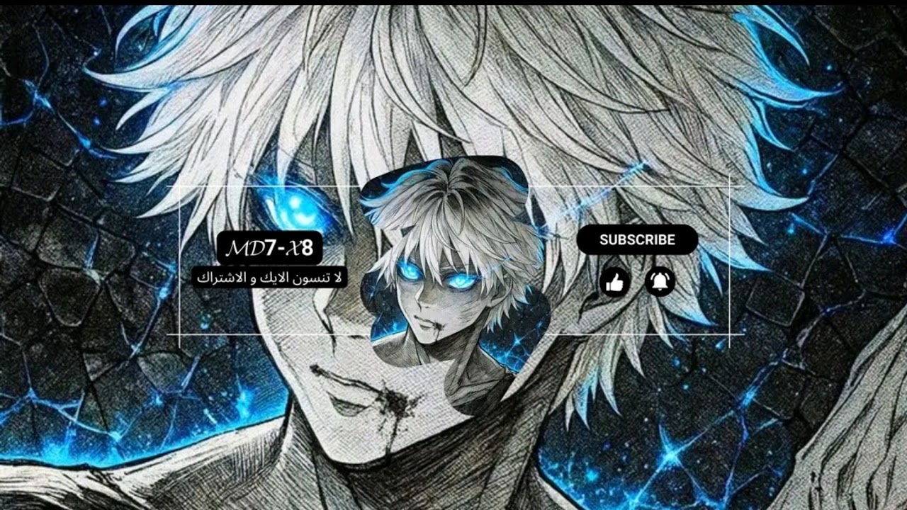 بث فورت حياكم الله للبث