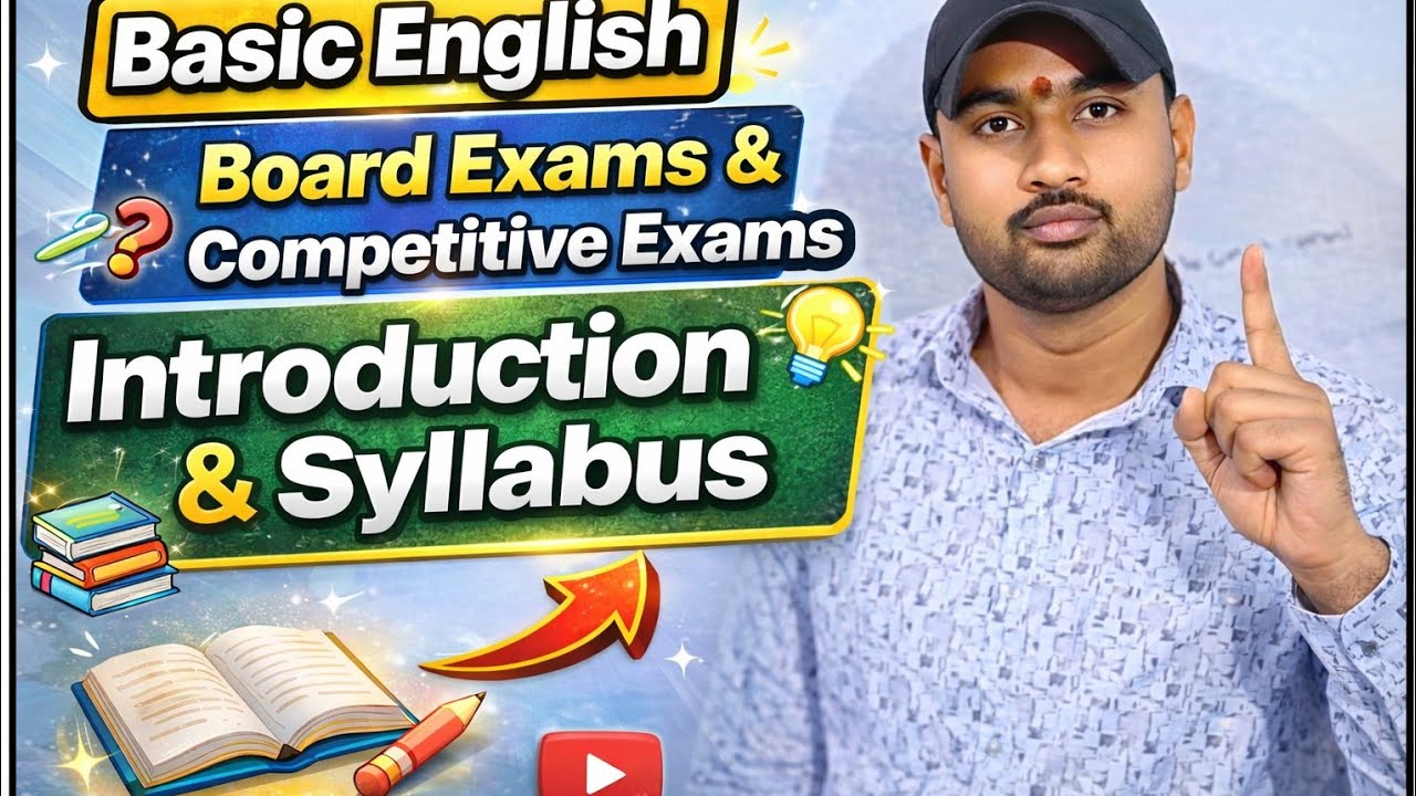 Basic English Language | Introduction & Complete Syllabus Discussion