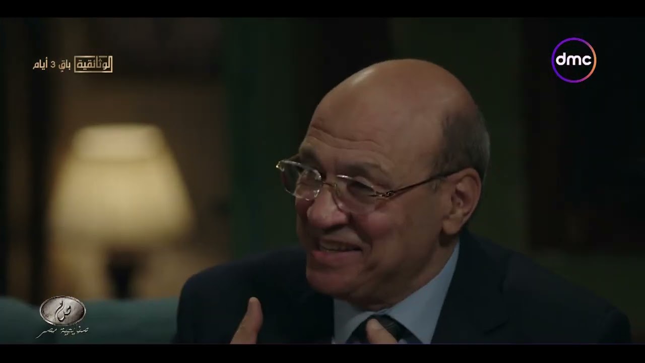 صنايعية مصر مع 