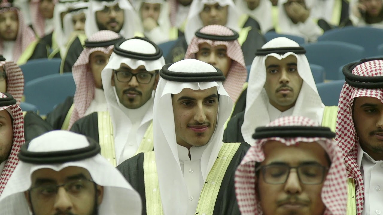 تخرج طلاب كلية الحاسب بجامعة الإمام