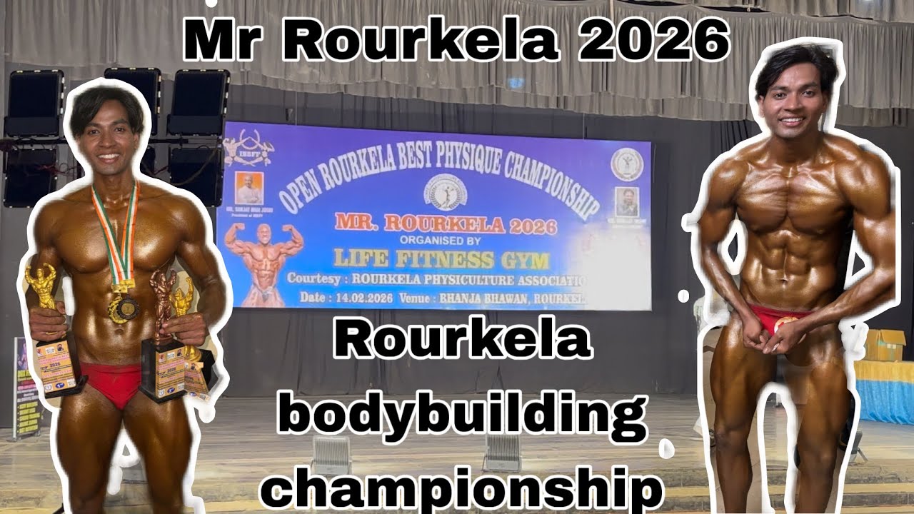 || Rourkela open bodybuilding championship || Mr Rourkela || 