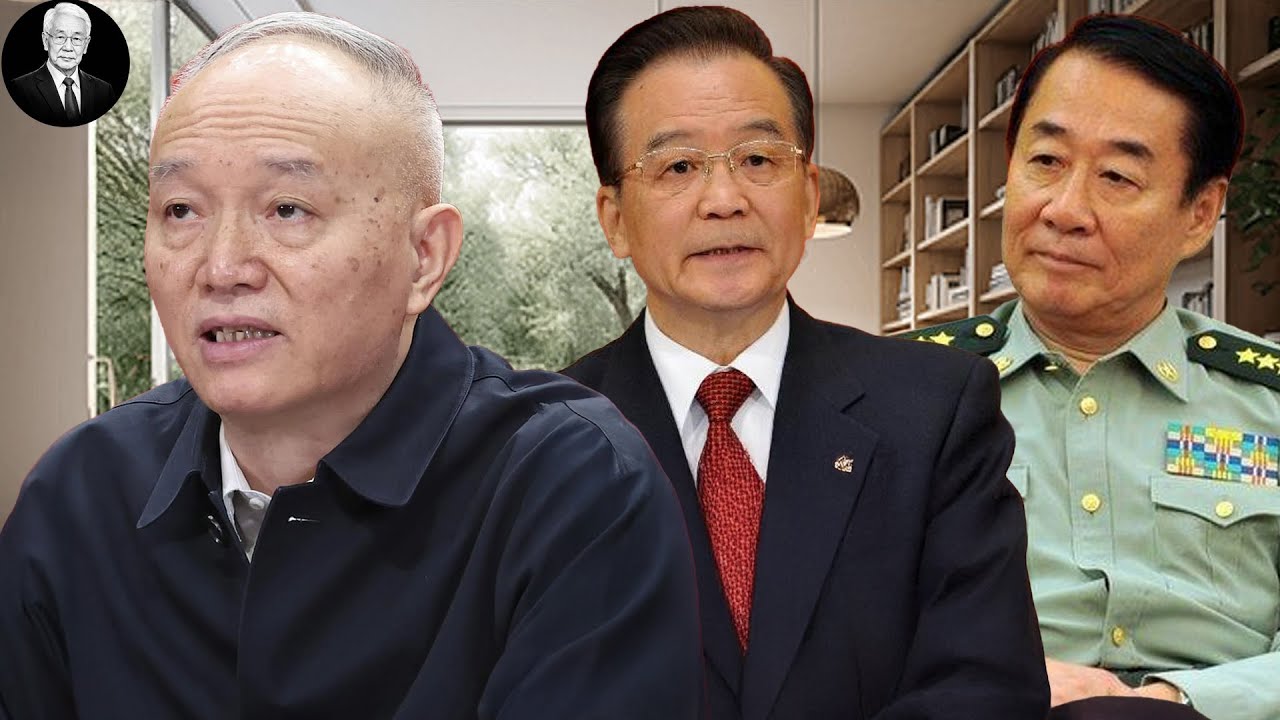 最新消息：习近平手术治疗消失三周全过程，中南海惊现新分歧重大信号，四大常委与习关系微妙。