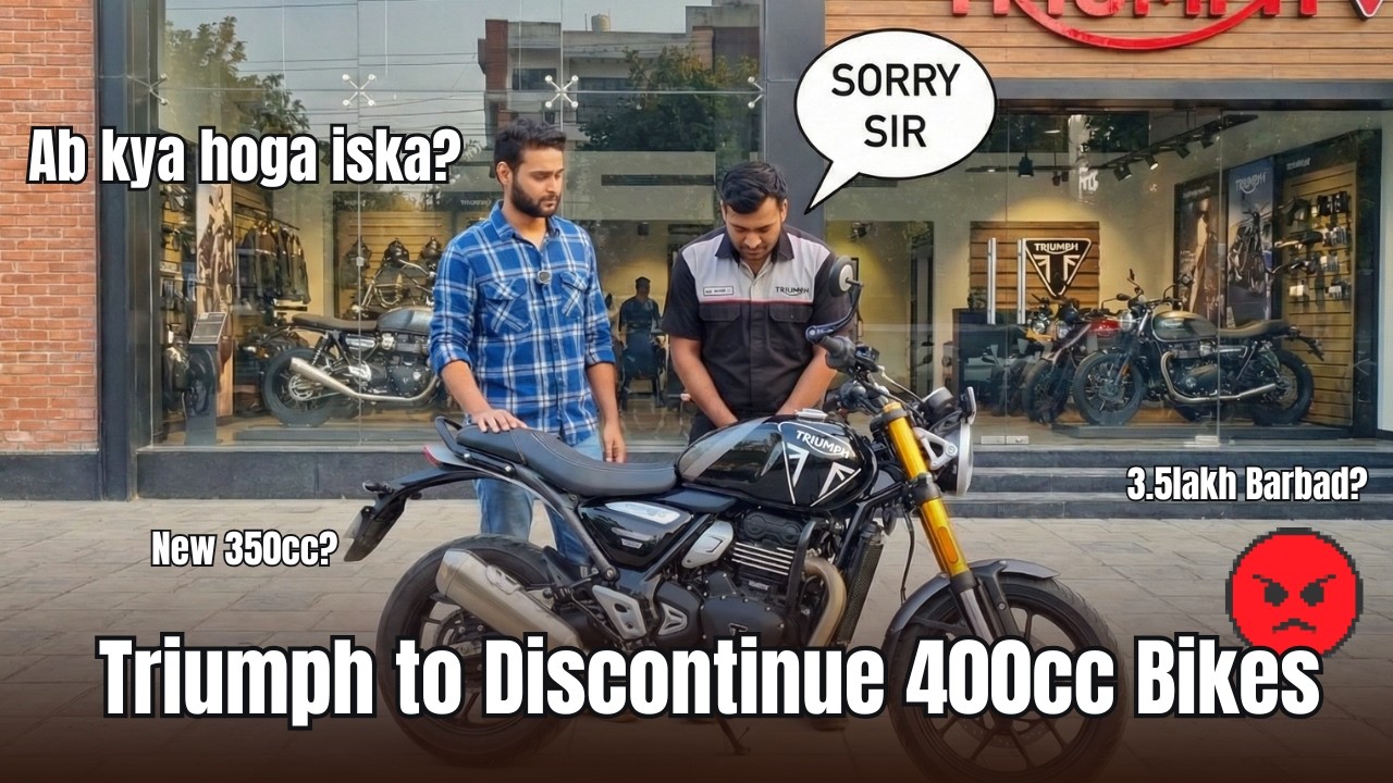 Triumph to Discontinue 400cc Bikes 😡 Ab kya hoga iska? I need Answer 😤