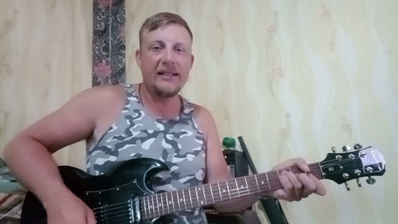 Гражданская оборона Детский мир (разбор на гитаре/guitar cover)