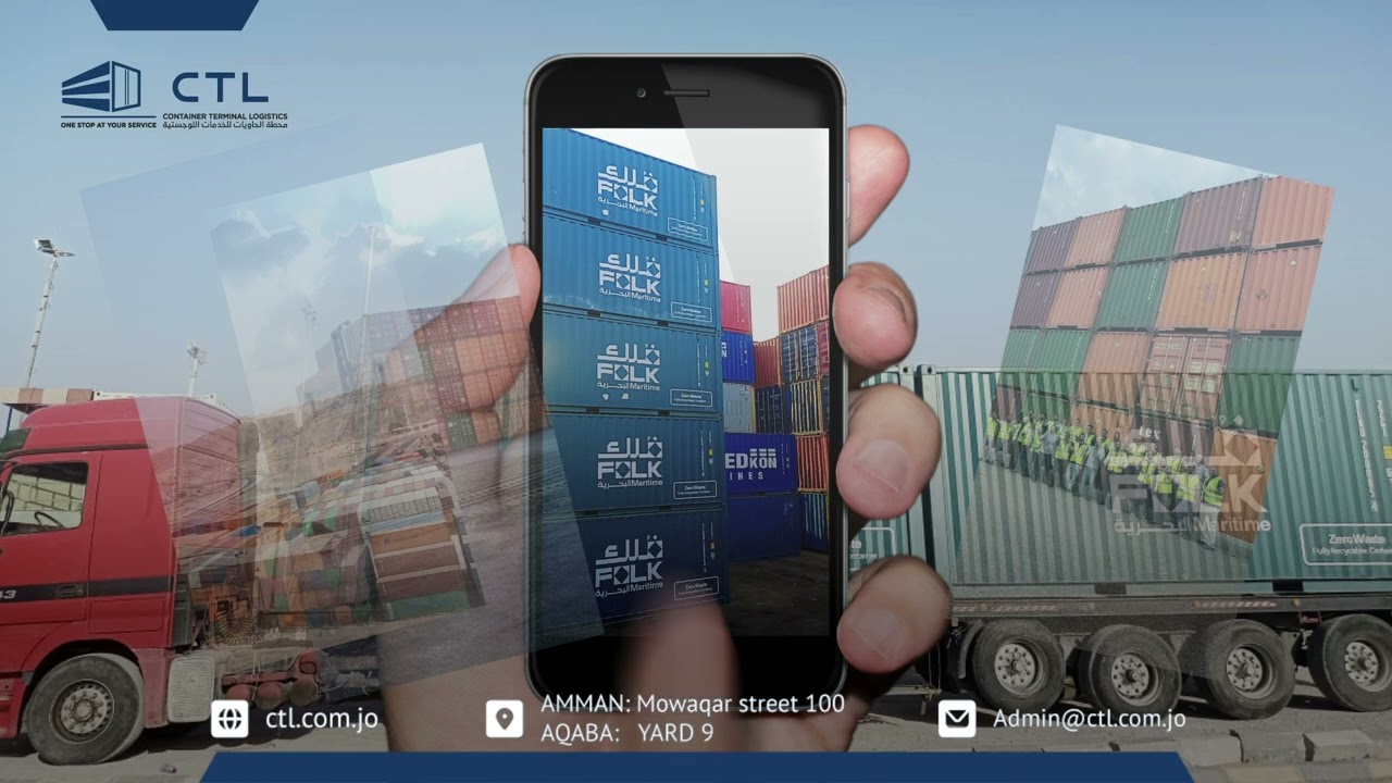 Container Terminal Logistics (CTL) Since 2019