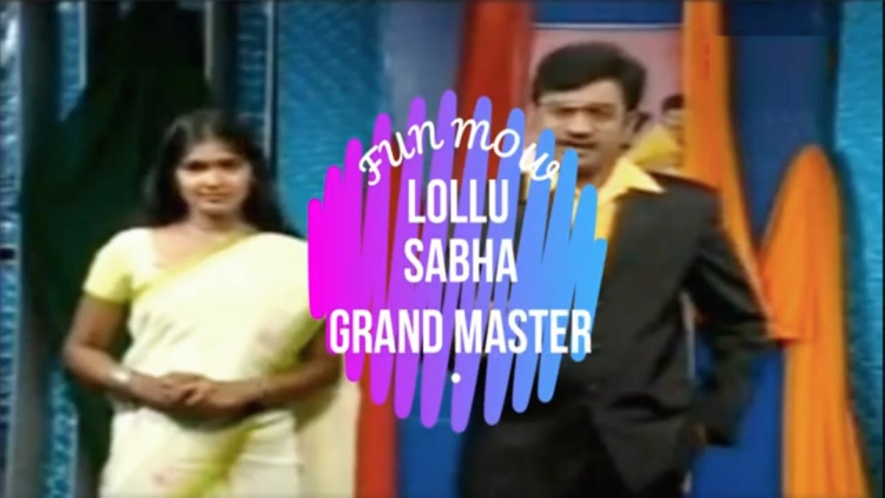 Lollu Sabha | Grand Master Spoof | Swaminathan | Jeeva | Venkatraj | Sheshu | Manohar | Fun Mow