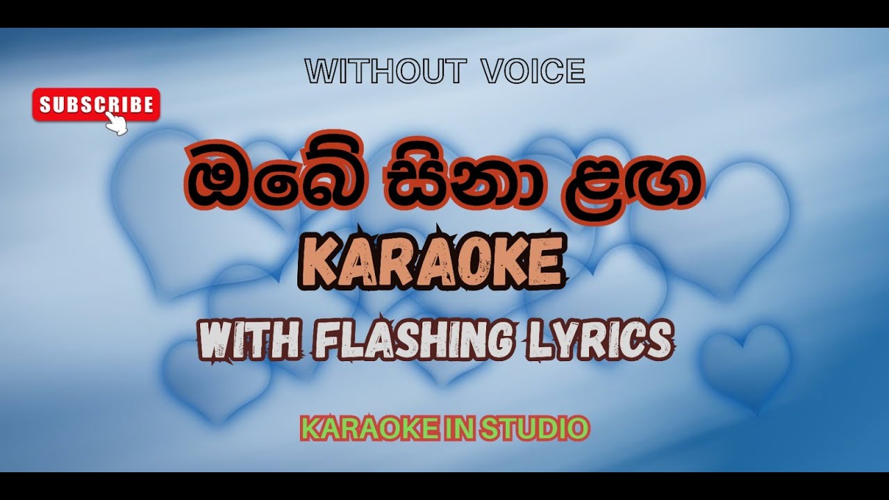 Obe Sina Langa Karaoke | ඔබේ සිනා ළඟ - Jagath Wickramasingha