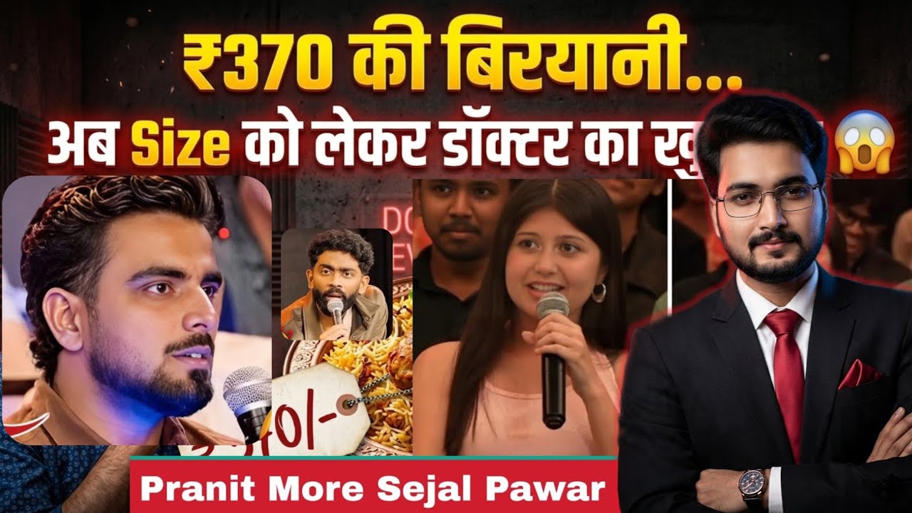 Pranit More Sejal Pawar Viral Video Explained | Female Doctor Controversy Full Story 
