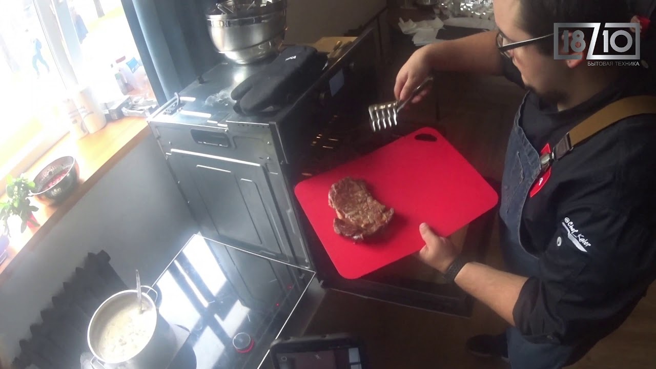 Teka STEAKMASTER NIGHT RIVER BLACK ( Готовим стейк при 700 градусах)