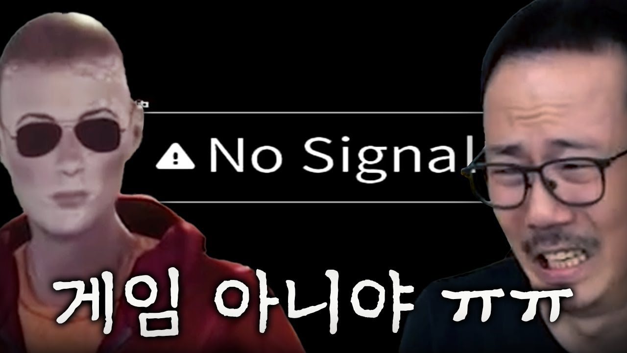 6년 전 포기했던 똥겜.. 이번엔 성공할까? [다크 사시]