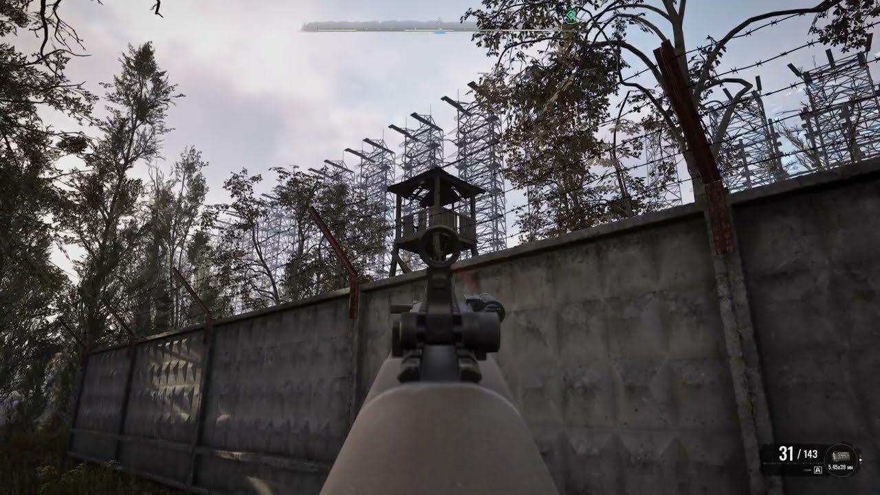 S.T.A.L.K.E.R 2 Дуга. Снайпер