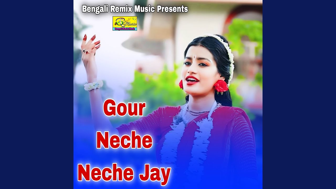 Gour Neche Neche Jay