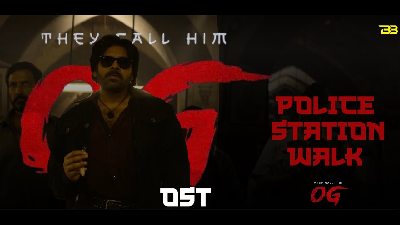 They Call Him OG -  Police Station BGM | OG OST | Pawan Kalyan | Emraan Hashmi | Sujeeth | Thaman S