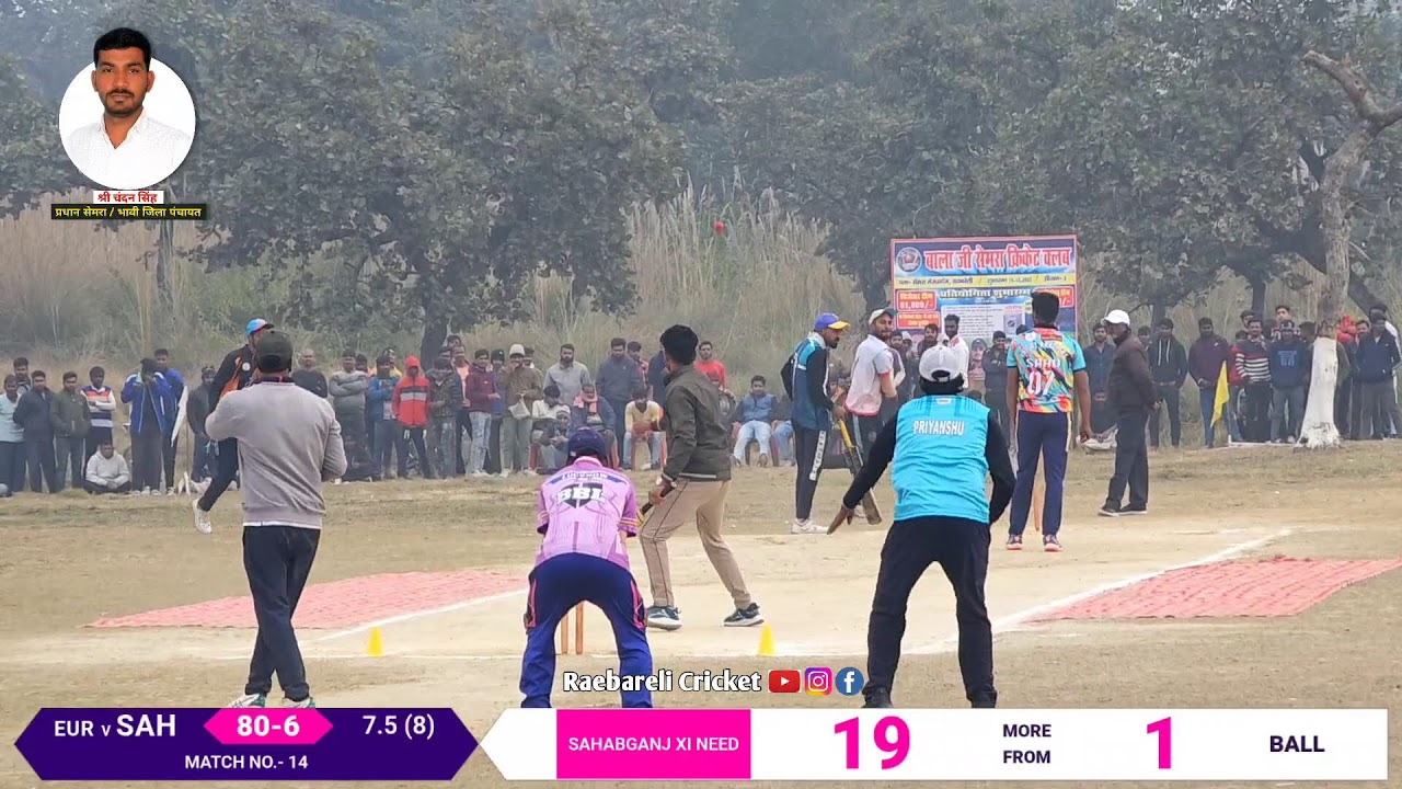 Semi Final Live 🔴 | Eurasia Xi 🆚️ Sahabganj Xi | Semra Premier League
