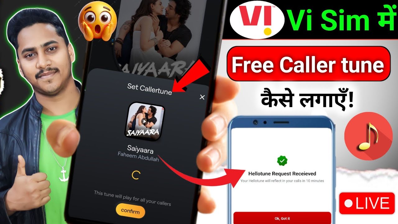 Vi Sim Me Free Caller Tune Lagaye 2025 | How to Set Free Caller Tune in Vi | Vi Free CallerTune Set