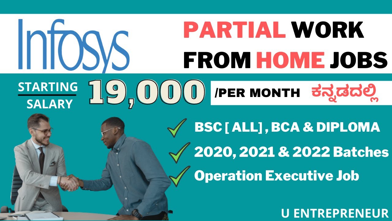 Infosys new recruitment kannada | Infosys jobs 2021 | Latest jobs | Jobs in kannada
