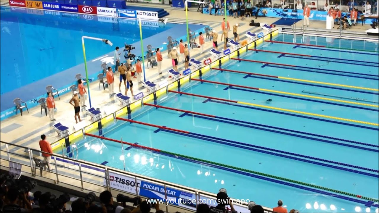 D1-1 / 2014 Asian Games -  Men's 200m Freestyle Final
