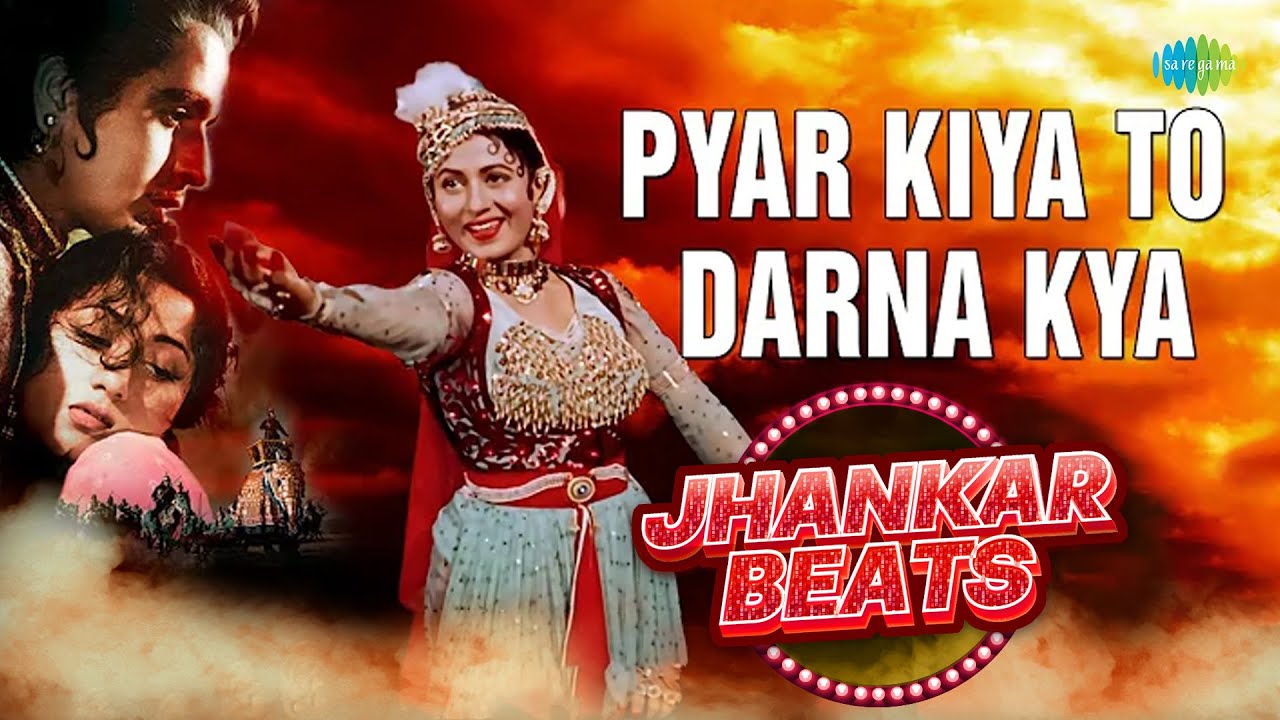 Pyar Kiya To Darna Kya | Mughal-E-Azam | Lata Mangeshkar | Madhubala | Dilip Kumar