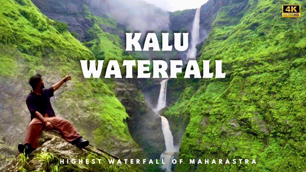 The God's Valley | KALU Waterfall Maharashtra | Malshej Ghat | How To Reach KALU Waterfall | RDN
