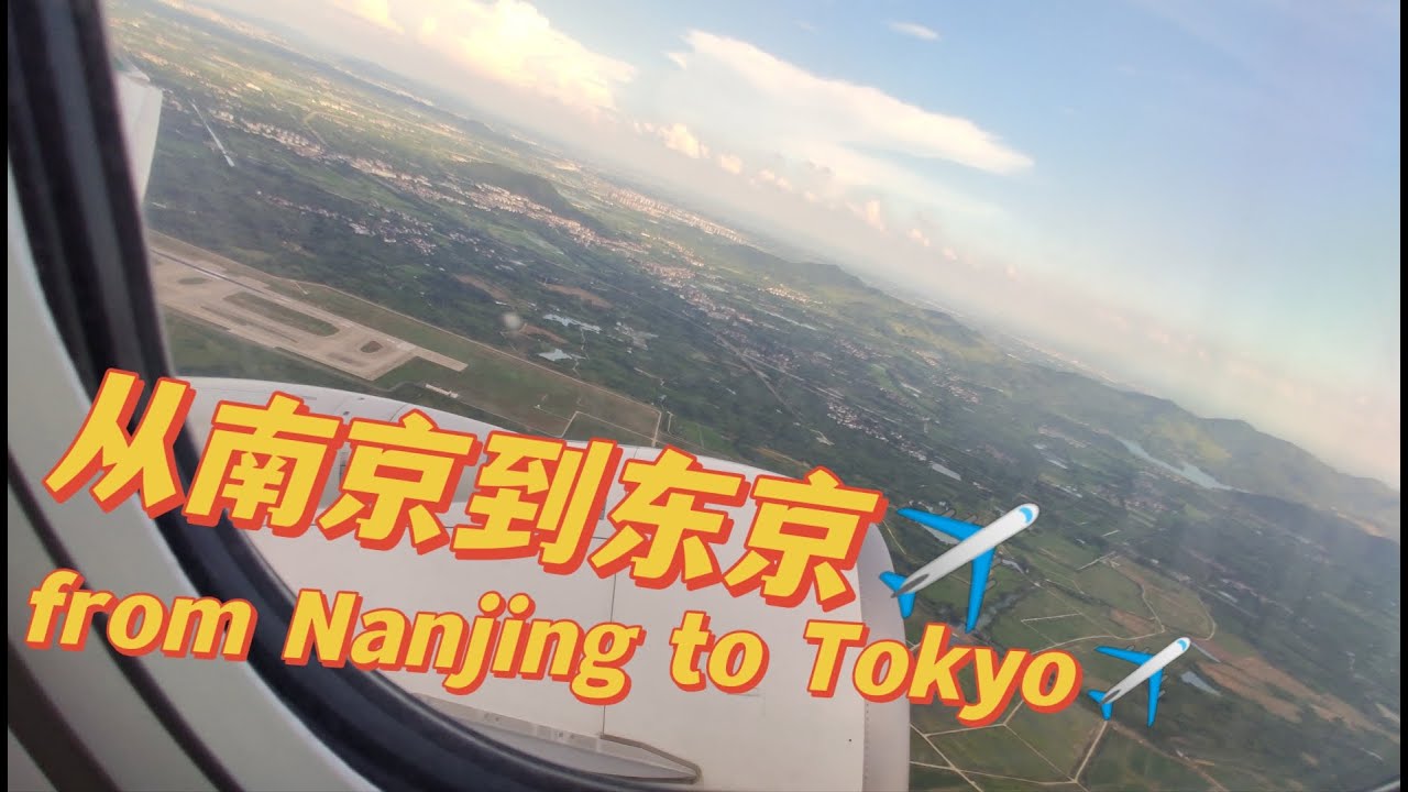 Journey from Nanjing to Tokyo