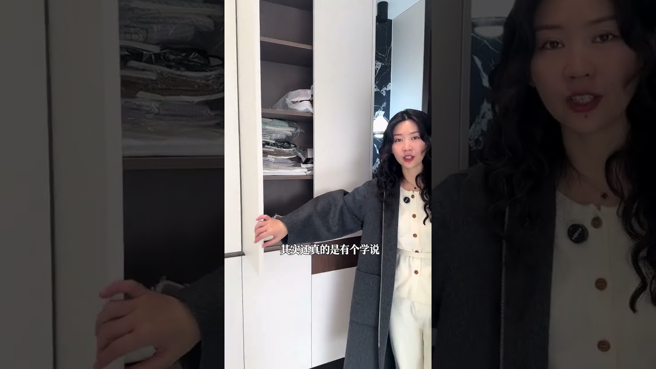 又来分享一套刚落地的效果了，110平的意式简约风格！