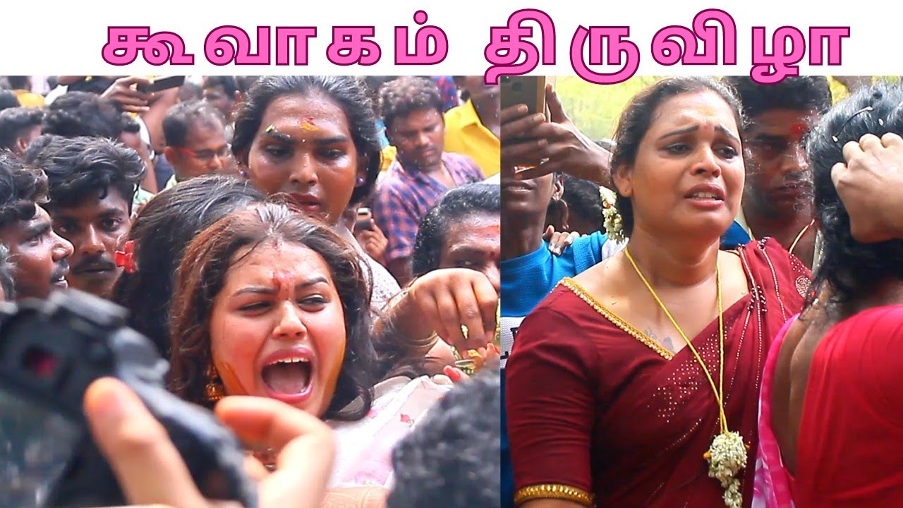 Koovagam festival 2023 Part2 | Festival vlog | Villupuram koovagam festival | Samson's Galaxy