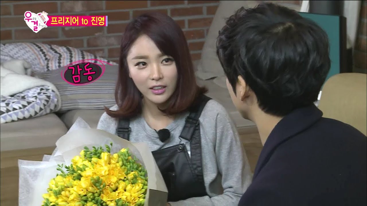 【TVPP】Hong Jin Young - Romantic Event ‘Freesia’, 홍진영 - 로맨틱, 성공적, 프리지어 @ We Got Married