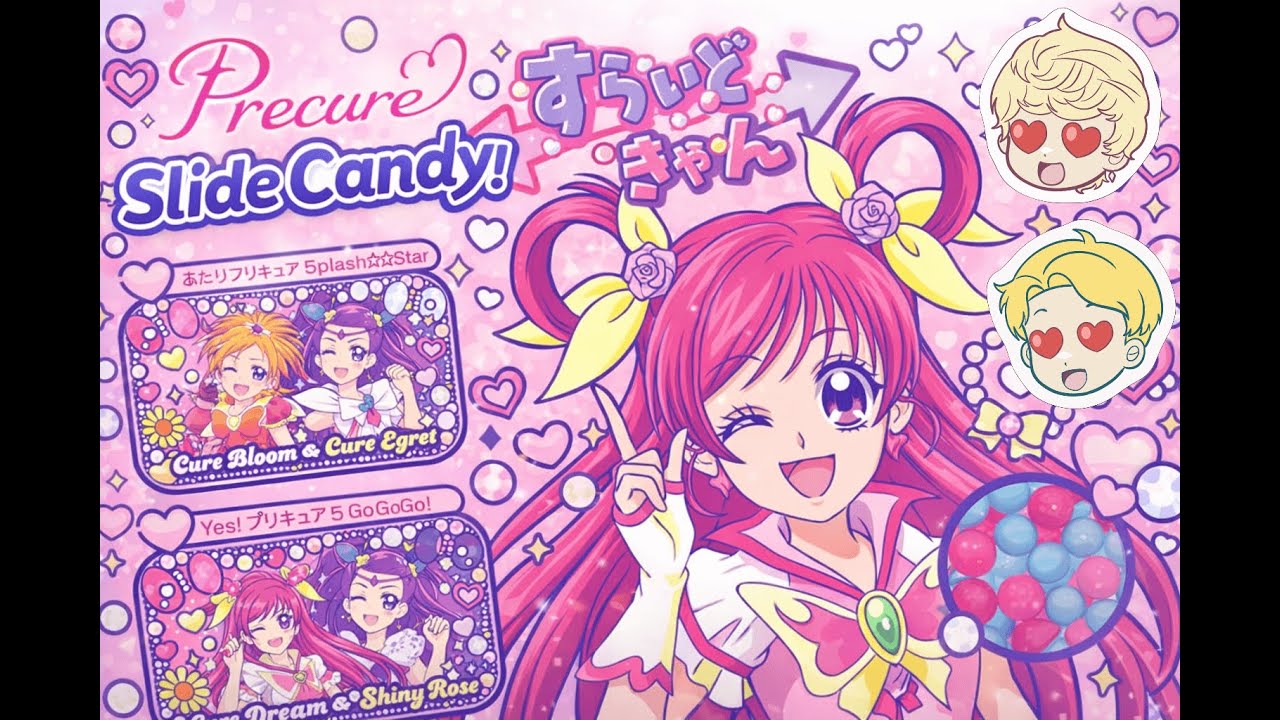 👉 Abbiamo aperto un box di SLIDE CANDY PRETTY CURE! Troveremo le nostre preferite? 🍬✨