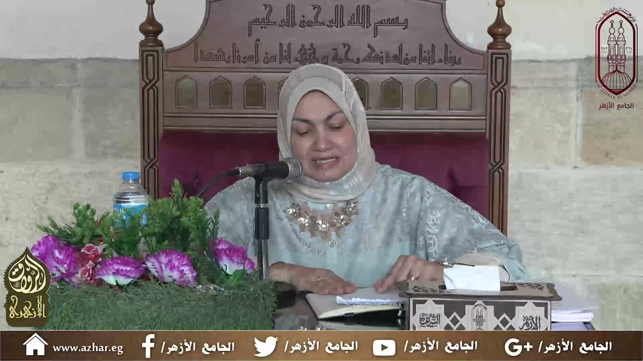 01- محاضرات شرح بلاغات النساء لابن طيفور (أ.د/ نهلة الصعيدي) 29 أكتوبر 2022