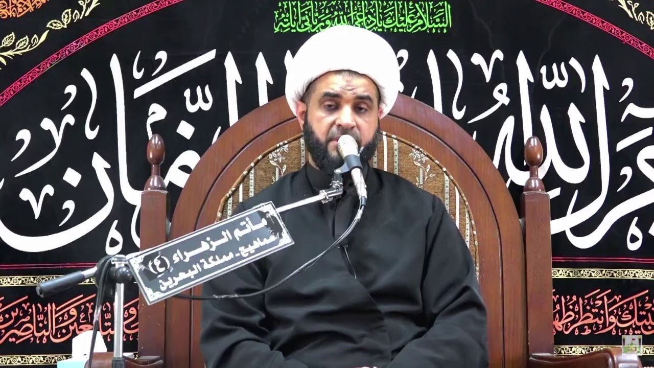 ٢٥ شوال ١٤٤٢هـ | د. الشيخ جمال آل خرفوش | المفضل بن عمر في أجندة الإمام الصادق ع