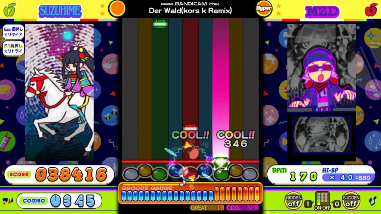 ダークオペラremix（H）Lv38 ポップンミュージック　ライブリィ