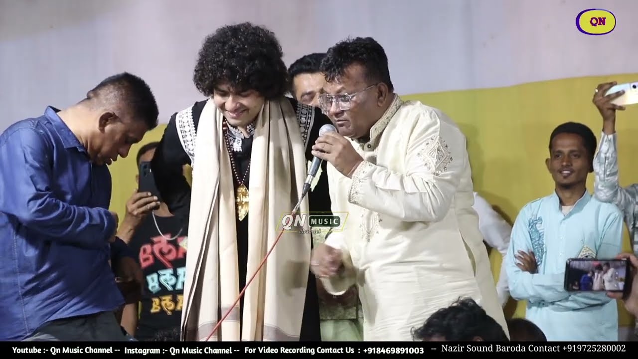 Rais Anis Sabri  vs Chote Majid shola  suparhit qawwali
