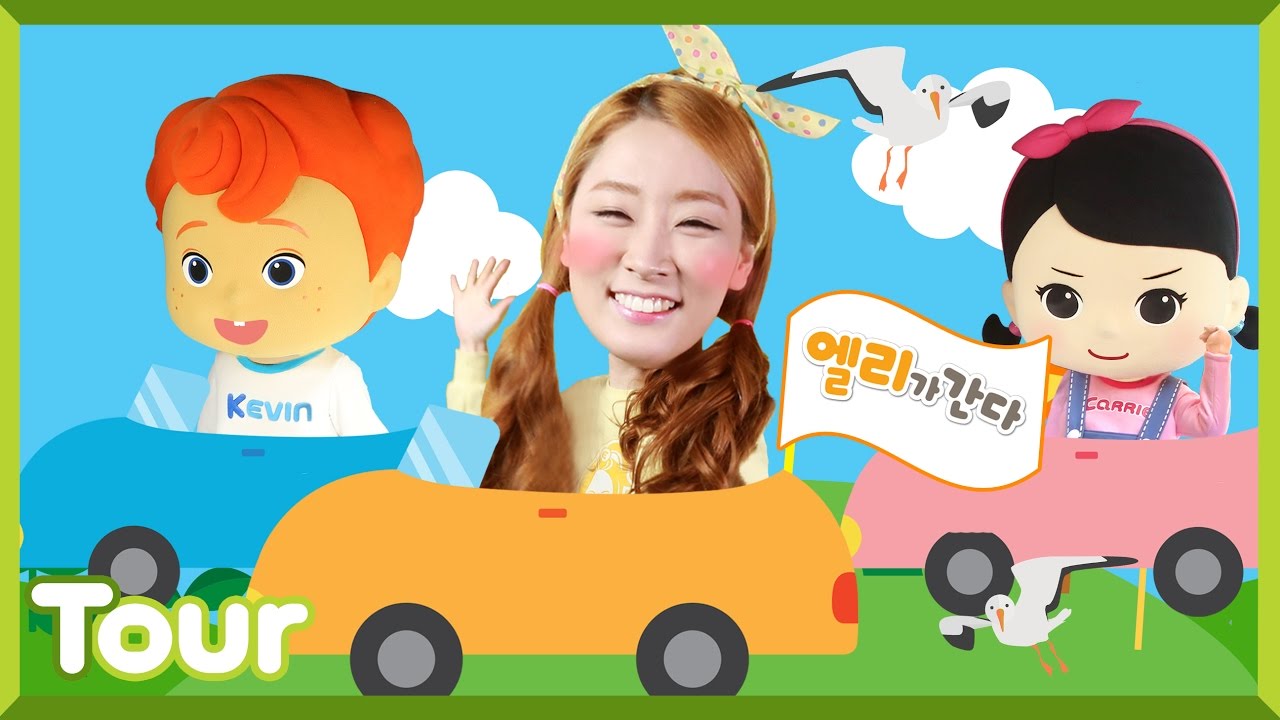 Кормление чаек на пляже Yeongjong острова | EllieAndTour