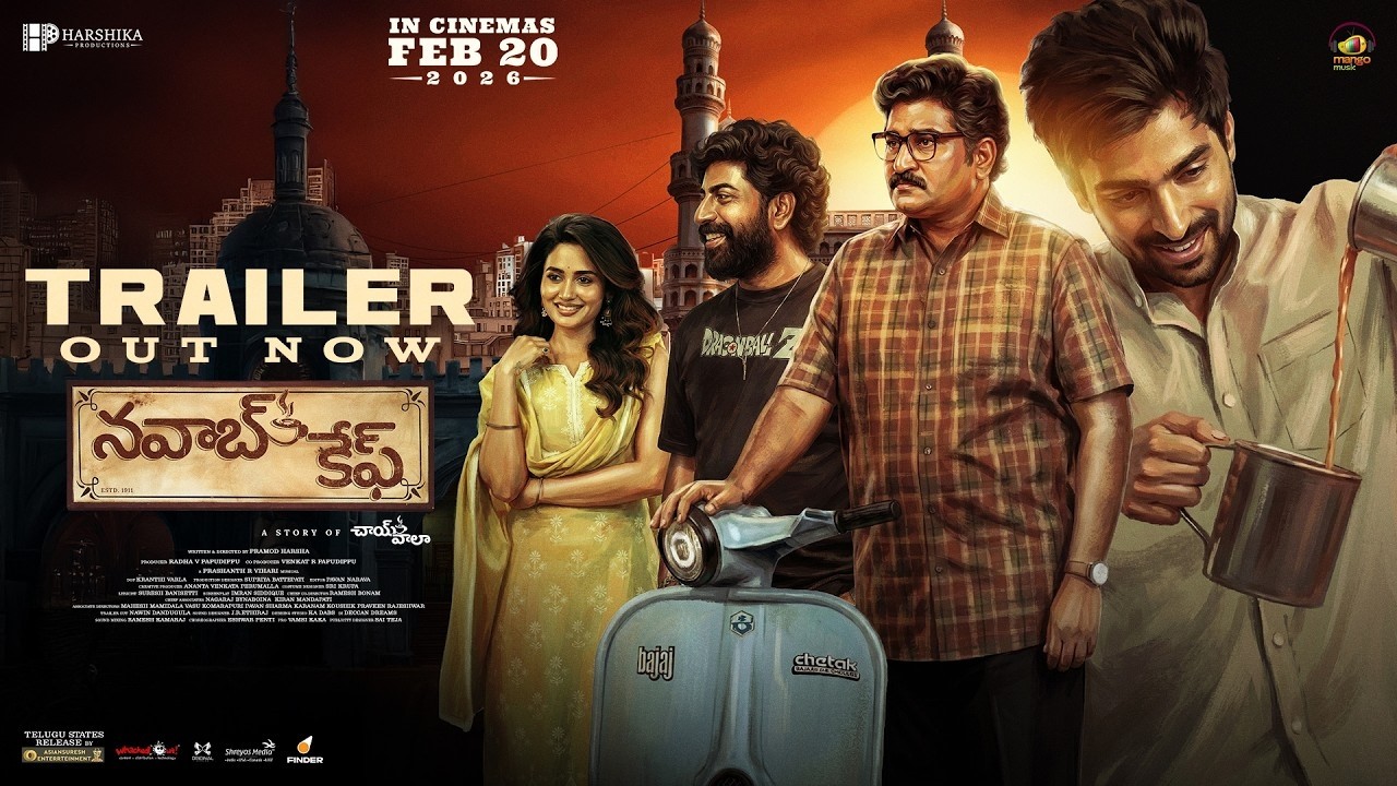 Nawab Cafe Official Trailer | Shiva Kandukuri | Rajeev Kanakala | Teju Ashwini | Pramod Harsha