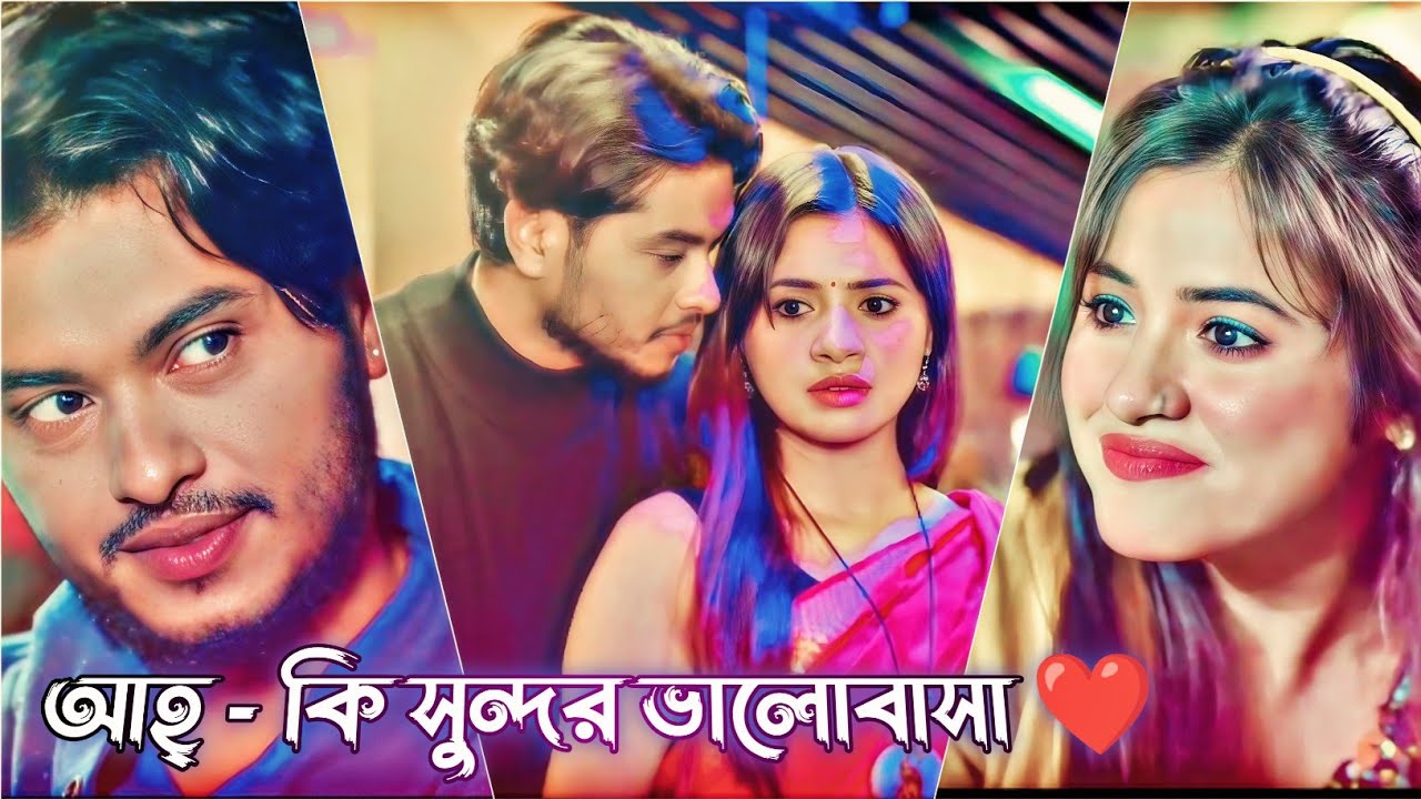 আরশ খানের নতুন নাটক |Bangla New Love & Emotional Natok|Arosh khan|Tasnuva Tisha|#lovestatus #sad ❤️🥀
