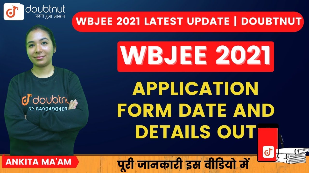 WBJEE 2021 Application form | Detailed information inside | How to fill application form | Doubtnut