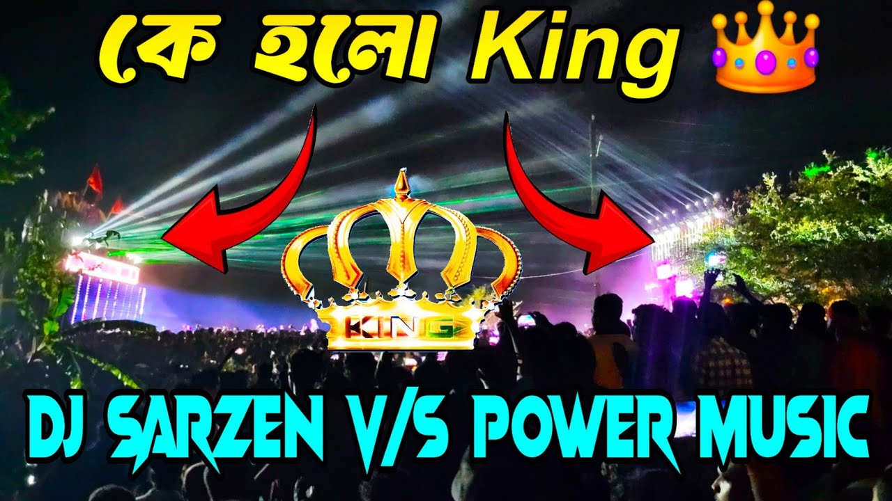 Motto Mela 2026 Winner Dj Sarzen Vs Power Music Box Competition Trophy Kaun Jeeta 
