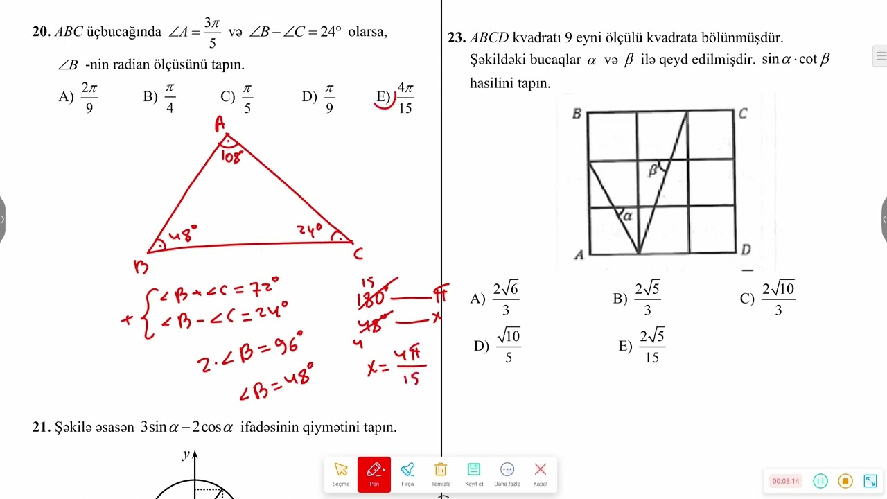 Triqonometrik Funksiyaların Test izahı