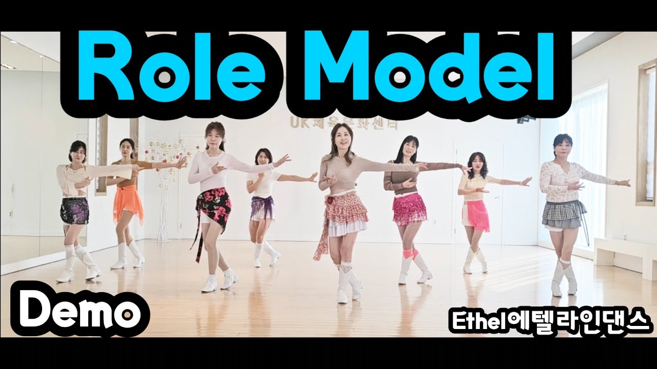 Role Model(Demo)지금 1위는 롤모델~♡Count: 48 Wall: 4 Level: High Improver