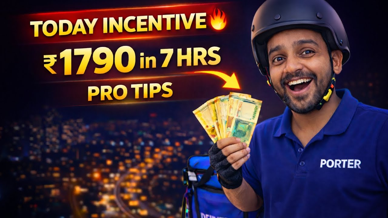 Today Incentive ₹1790 in 7 Hours 🔥 Porter City Ride Earnings + Pro Tips