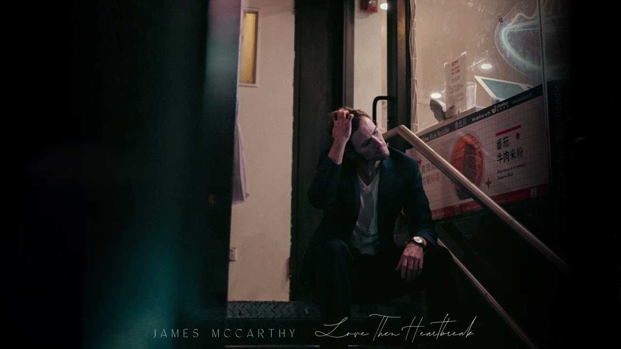James McCarthy - Take My Time (Official Audio)