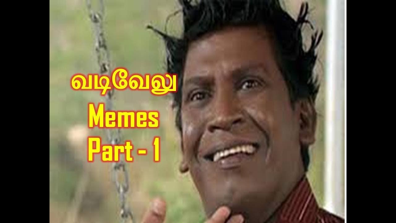VADIVELU MEMES PART - 1 /VADIVELU MEMES REACTIONS / TAMIL MEMES / VADIVELU /All in one Nandhini