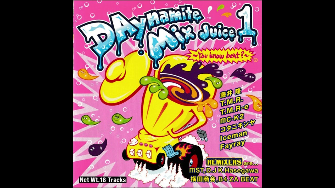 T.M.Revolution - Hot Limit (Y&Co. Remix)