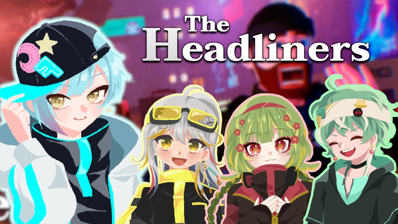 【#theheartkillers】週刊文鎮です。お話を聞かせてください