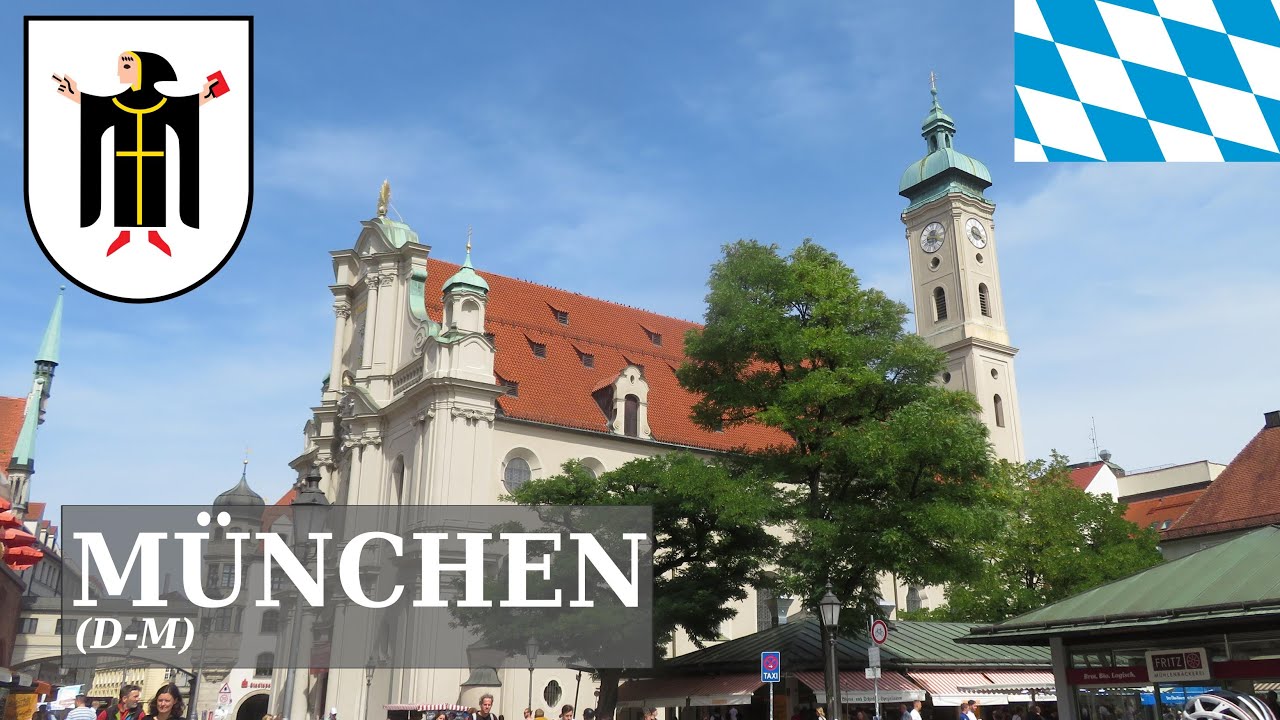München (D-M) - Die Glocken der Stadtpfarrkirche zum hl. Geist