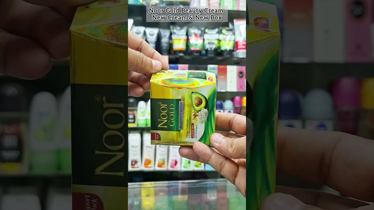 Noor Gold Beauty Cream New Packing