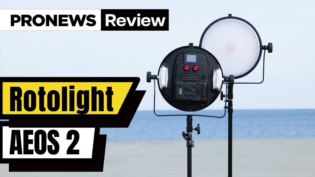 Vol.236 動画で見る「Rotolight AEOS 2」レビュー。定常光撮影とフラッシュ撮影に対応した万能LEDライト