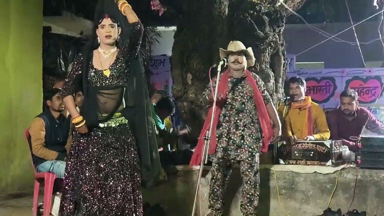पिपरा पचेर का मशहूर रावला डांसर रमेश अहिरवार, दयाराम अहिरवार एंड शर्मा पार्टी भानपुरा 
