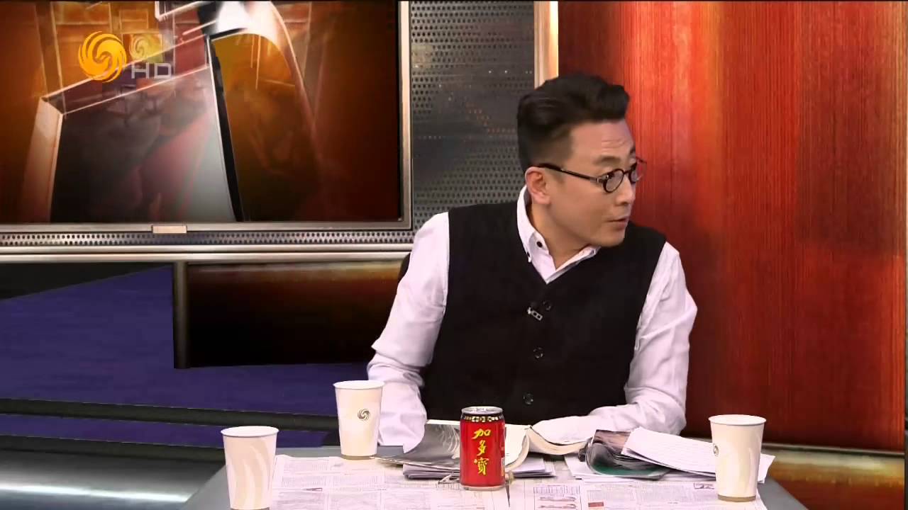 20141203 锵锵三人行 吴清源十番棋擂台击败众高手 获称昭和棋圣